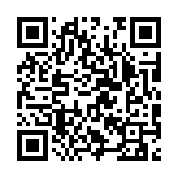 qrcode:https://www.excideuil.fr/5332