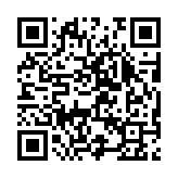 qrcode:https://www.excideuil.fr/3625