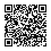 qrcode:https://www.excideuil.fr/-Le-budget-.html