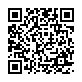 qrcode:https://www.excideuil.fr/5103