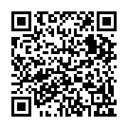 qrcode:https://www.excideuil.fr/-Inscription-.html