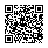 qrcode:https://www.excideuil.fr/4673