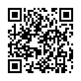 qrcode:https://www.excideuil.fr/4668