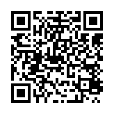 qrcode:https://www.excideuil.fr/5263