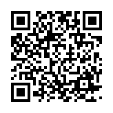 qrcode:https://www.excideuil.fr/4060