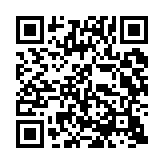qrcode:https://www.excideuil.fr/5507