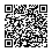 qrcode:https://www.excideuil.fr/-Associations-.html