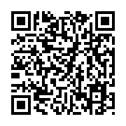 qrcode:https://www.excideuil.fr/-Cantine-.html