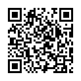 qrcode:https://www.excideuil.fr/5237
