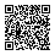 qrcode:https://www.excideuil.fr/-Travaux-.html