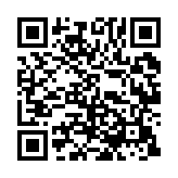 qrcode:https://www.excideuil.fr/4453