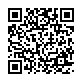 qrcode:https://www.excideuil.fr/3803