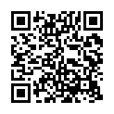qrcode:https://www.excideuil.fr/3929