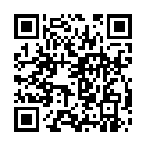 qrcode:https://www.excideuil.fr/5040