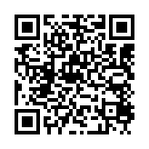 qrcode:https://www.excideuil.fr/5546