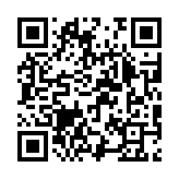 qrcode:https://www.excideuil.fr/5166