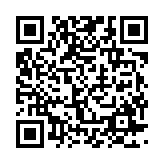 qrcode:https://www.excideuil.fr/3265