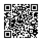 qrcode:https://www.excideuil.fr/3955