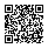 qrcode:https://www.excideuil.fr/3192
