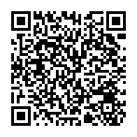 qrcode:https://www.excideuil.fr/-Communaute-de-Communes-.html