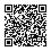 qrcode:https://www.excideuil.fr/-Annee-2011-.html