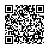 qrcode:https://www.excideuil.fr/5380