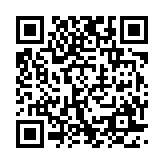 qrcode:https://www.excideuil.fr/4204