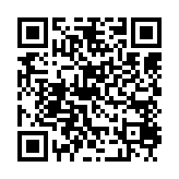 qrcode:https://www.excideuil.fr/5243