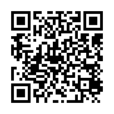 qrcode:https://www.excideuil.fr/5272