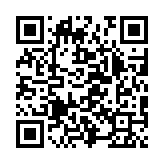 qrcode:https://www.excideuil.fr/5002