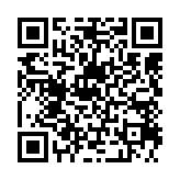 qrcode:https://www.excideuil.fr/5087