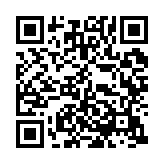 qrcode:https://www.excideuil.fr/3783