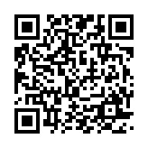 qrcode:https://www.excideuil.fr/4203