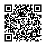 qrcode:https://www.excideuil.fr/3329