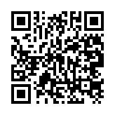 qrcode:https://www.excideuil.fr/3126