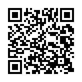 qrcode:https://www.excideuil.fr/3944