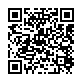 qrcode:https://www.excideuil.fr/5553