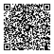 qrcode:https://www.excideuil.fr/spip.php?page=rubrique&id_rubrique=174