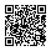 qrcode:https://www.excideuil.fr/4745