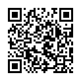 qrcode:https://www.excideuil.fr/5100
