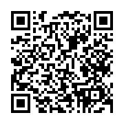 qrcode:https://www.excideuil.fr/-Annee-2006-.html