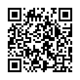 qrcode:https://www.excideuil.fr/5458