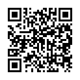 qrcode:https://www.excideuil.fr/5038