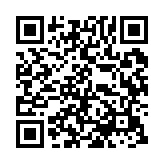 qrcode:https://www.excideuil.fr/5173