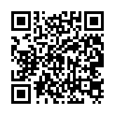 qrcode:https://www.excideuil.fr/3483