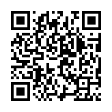 qrcode:https://www.excideuil.fr/3242