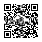 qrcode:https://www.excideuil.fr/5471