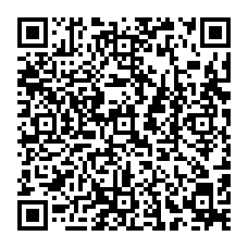 qrcode:https://www.excideuil.fr/spip.php?page=rubrique&id_rubrique=340