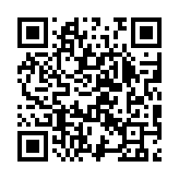 qrcode:https://www.excideuil.fr/5577