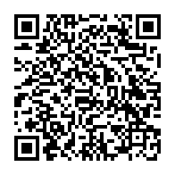 qrcode:https://www.excideuil.fr/-Cite-Scolaire-.html